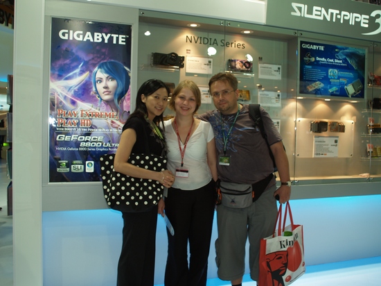 ������� �������� � ����� ������� � ������������� Gigabyte