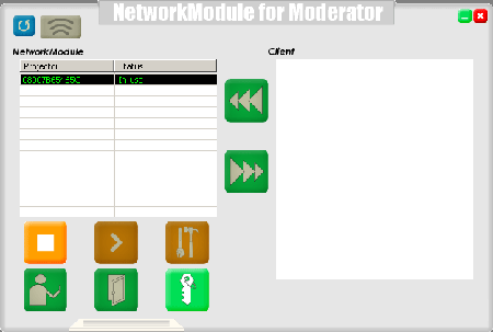 Администраторская часть программы Network Module