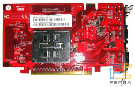 PALIT 7600GS: ��� �����