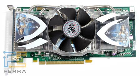7900GTX вид сверху