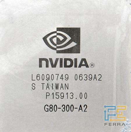 Chaintech GeForce 8800GTX: ���� G80