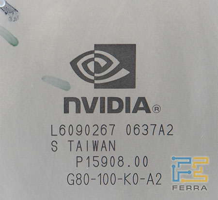 ���� G80 �� Foxconn GeForce 8800GTS