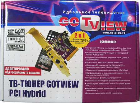 ��-����� Gotview PCI Hybrid: �������,  ��� ������