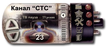 ��-����� Gotview PCI Hybrid: ���������������� ���� � ��������� Gotview 3