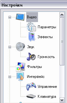 ��-����� Gotview PCI Hybrid: ��������� ��������� Gotview 1