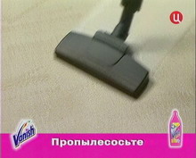 ��-����� Gotview PCI Hybrid: �������� ���������� 2
