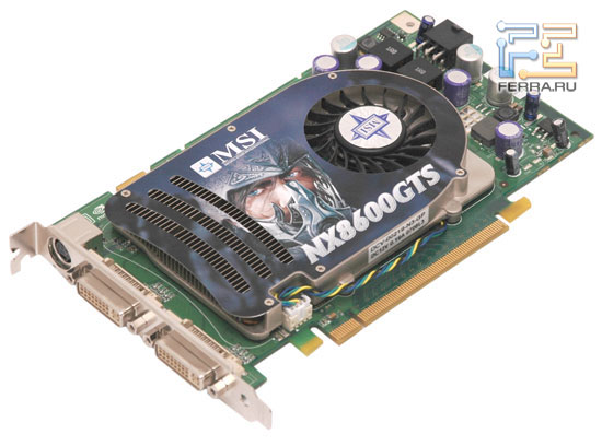 MSI NX8600GTS