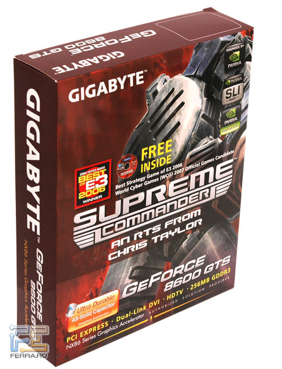 �������� Gigabyte GeForce 8600GTS