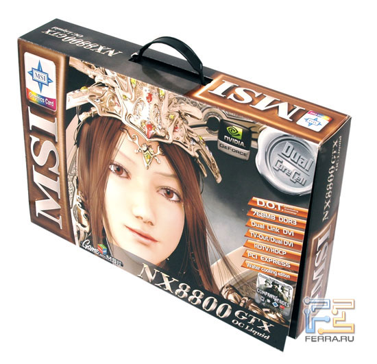 �������� MSI NX8800GTX OC Liquid 1