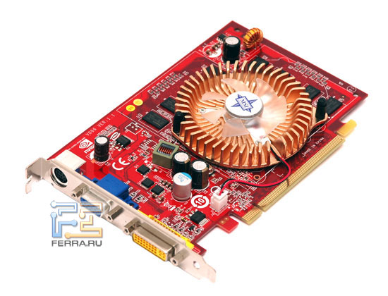 MSI NX8500GT TD256E