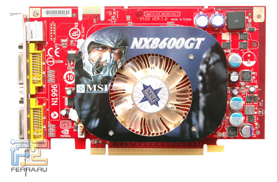 ������������� ����� MSI NX8600GT