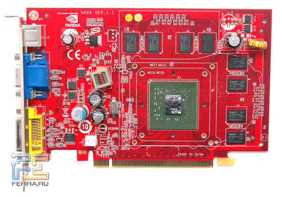 MSI GeForce 8500GT, ��� �������