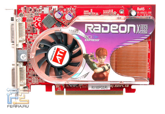 ������������� ����� GeCube Radeon X1650 Pro