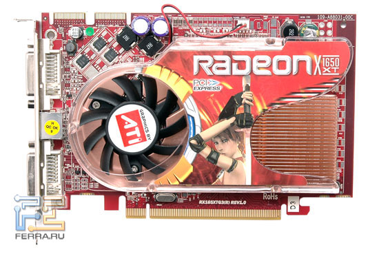 ������������� ����� GeCube Radeon X1650 Pro