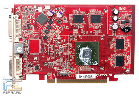 �������� ����� Radeon X1650 Pro
