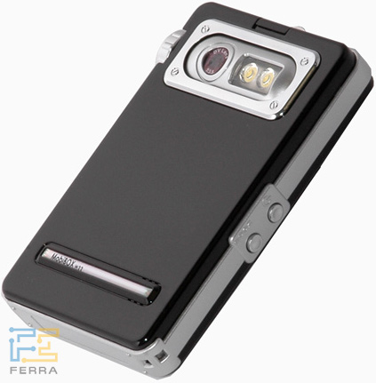 MobiBOX H22: ����� ���