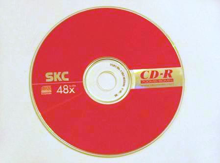 CD-R SKC Premier