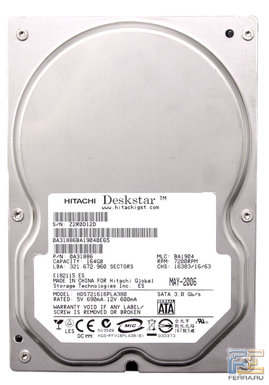 Ƹ����� ���� Hitachi Deskstar 7K160 2