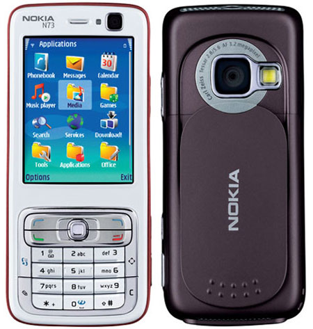 Прошивки Для Nokia N73 Music Edition