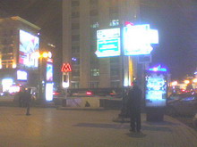 ������� ������ ���������� Sony Ericsson Z310i 6