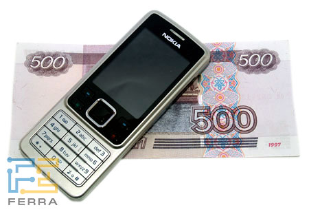 Габариты Nokia 6300 в масштабе