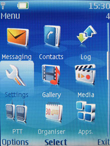Nokia 6288: основное меню 4