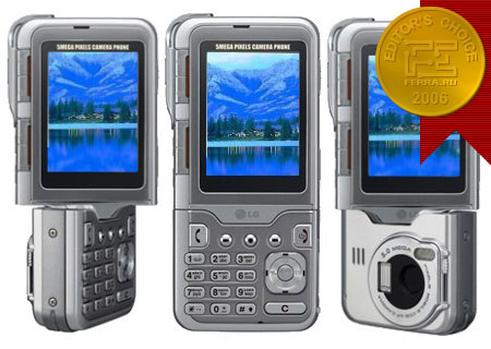 LG KG920 � ������ ��������� 2006 ����. ��� �����
