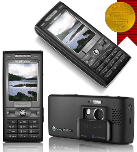 Sony Ericsson K790i/K800i � ������ ��������� 2006 ����. ����/��������
