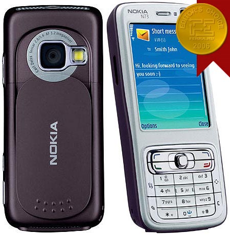 Nokia N73 � ������ Symbian-�������� 2006 ����. ��� �����