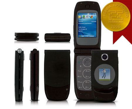 Qtek 8500 (HTC STRtrk) � ������ Windows-�������� 2006 ����. ����/��������