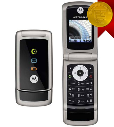 Motorola W220 � ������ ��������� 2006 ����. ��� �����