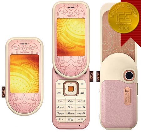 Nokia 7373 � ������ �������� �������� 2006 ����. ��� �����
