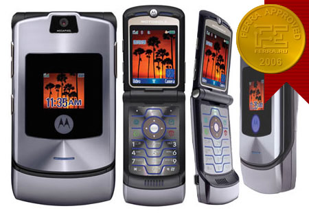 Motorola RAZR V3i � ������ �������� �������� 2006 ����. ����/��������