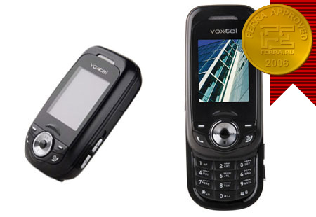 Voxtel VS600 � ������ ������� �� ������������� ������� �������. ��� �����