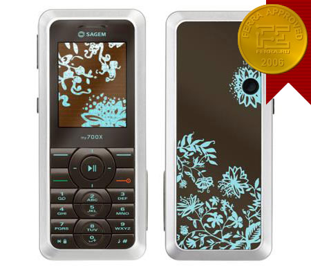 Sagem my700x � ������ ������� �� ������������� ������� �������. ��� �����
