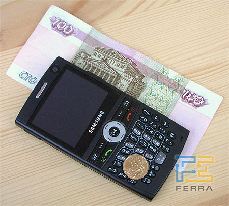 Габариты в масштабе: Samsung Ultra Messaging i600