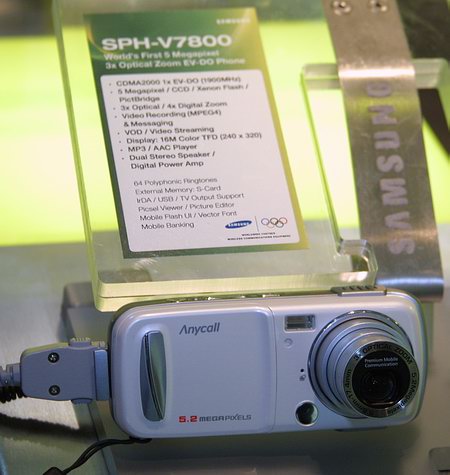 Samsung SPH-V7800
