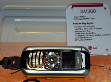 LG SV360