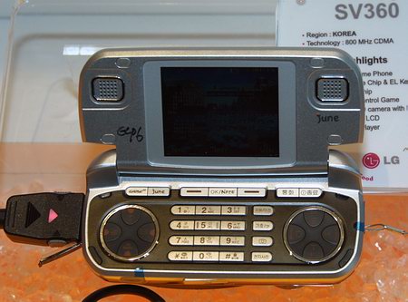 LG SV360