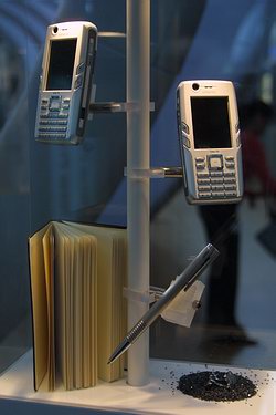 Siemens SXG 75