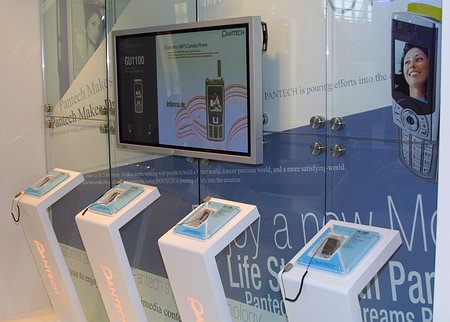 CeBIT 2005: Мобильные телефоны Pantech