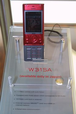 CeBIT 2005: Мобильные телефоны Sanyo