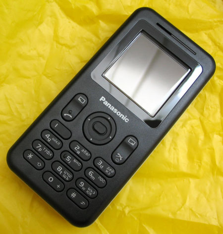 Panasonic A200