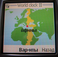 ��������� ��� Nokia 6822
