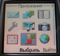 ��������� ��� Nokia 6822