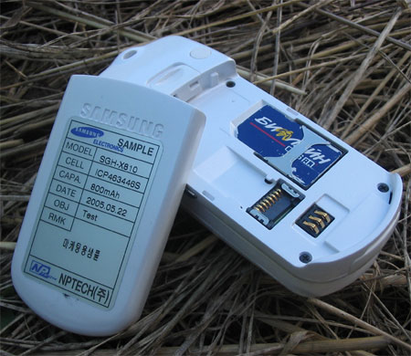 ����������� ��� Samsung X810