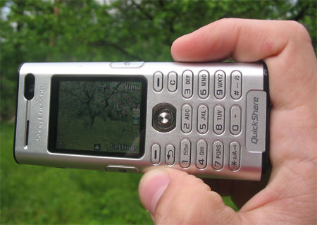 Sony Ericsson K600i � ������ ������ ���������� �������

