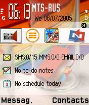 Главный экран Samsung D720