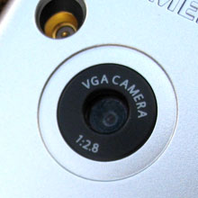 C Camera