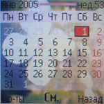 Nokia 6030 - ���������